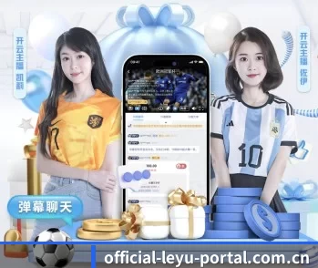 关于我们 - 体育资讯内容服务