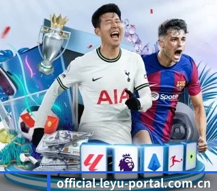 乐鱼 APP 界面